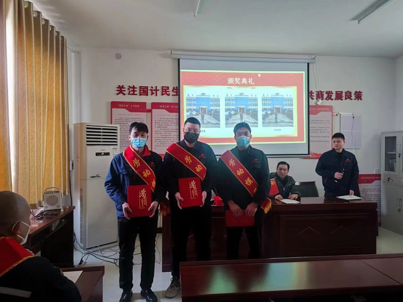 恭祝美女黄色网站下载纸业年度颁奖会举办成功